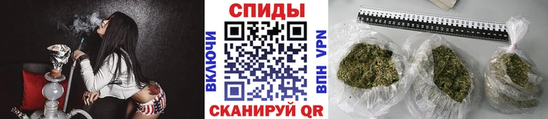 Бутират Butirat  Махачкала 