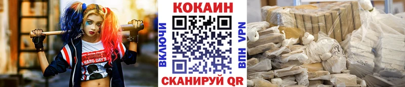blacksprut ONION  купить   Махачкала  маркетплейс Telegram  COCAIN VHQ 