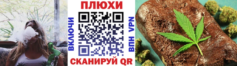 Гашиш 40% ТГК  Махачкала 