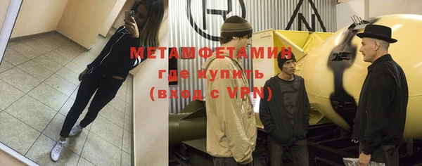 крисы Алексеевка