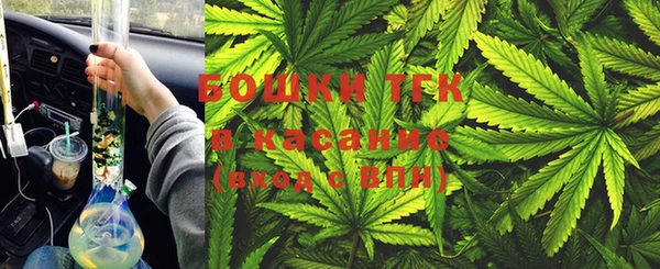 крисы Алексеевка
