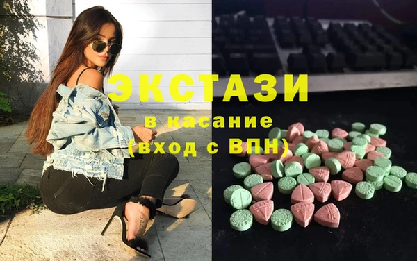 крисы Алексеевка