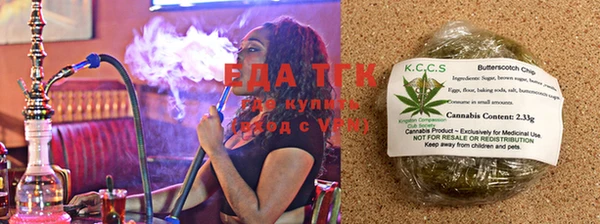 крисы Алзамай
