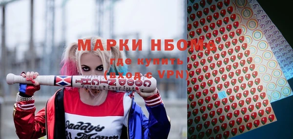 крисы Алексеевка