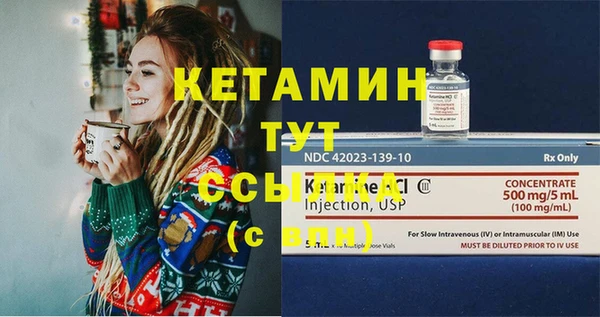 крисы Алексеевка