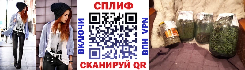 Шишки марихуана THC 21%  Махачкала 